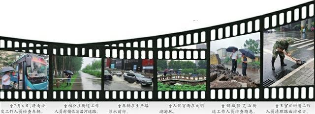 防汛物資|防洪物資廠家|防汛設備|防汛器材|應急救援物資|防洪防汛應急物資儲備|防汛應急物資